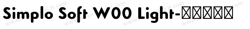 Simplo Soft W00 Light字体转换